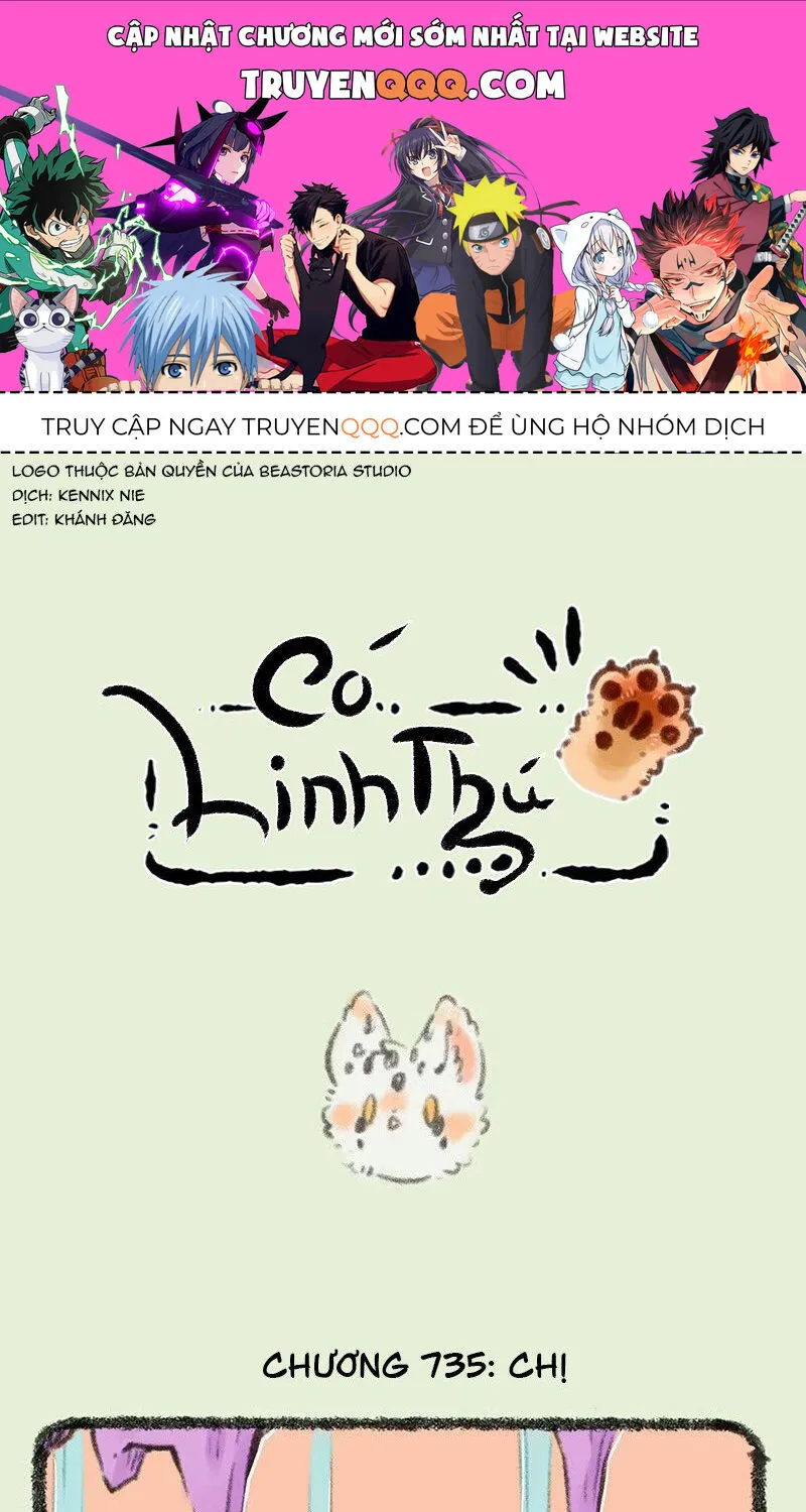 Có Linh Thú - Chap 735 - Trang 1