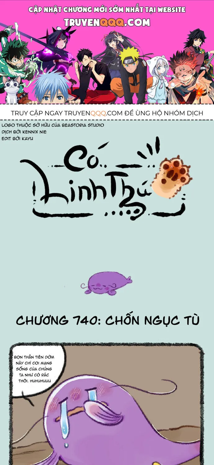 Có Linh Thú - Chap 740 - Trang 1