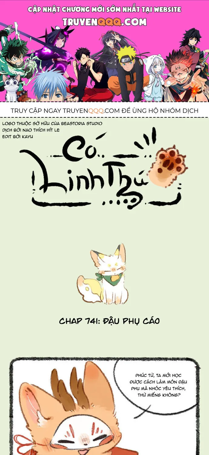 Có Linh Thú - Chap 741 - Trang 1