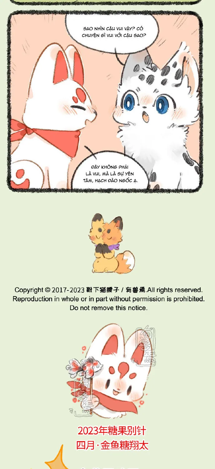 Có Linh Thú - Chap 741 - Trang 5