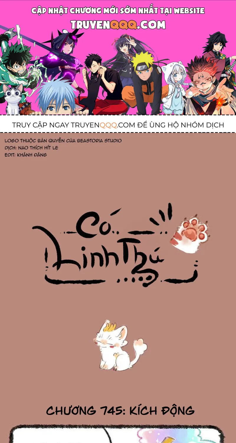 Có Linh Thú - Chap 745 - Trang 1