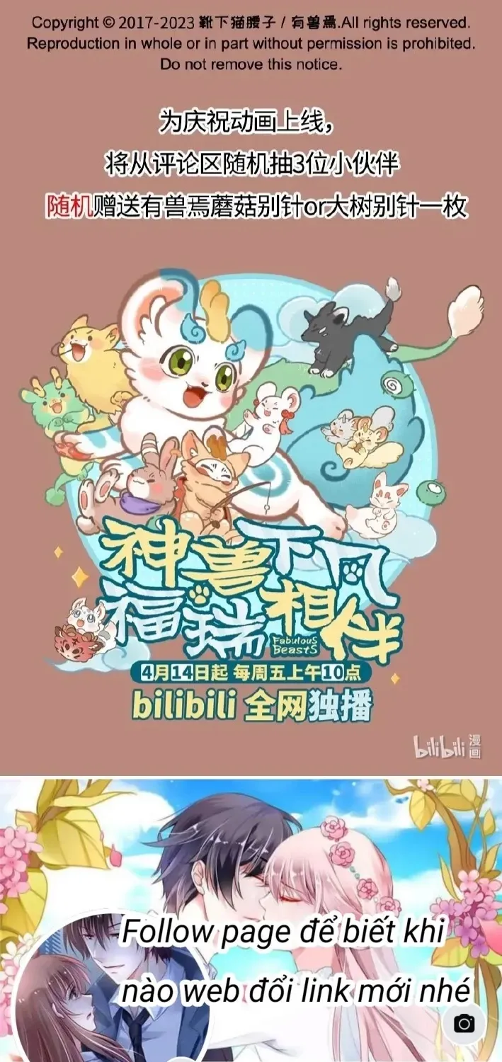 Có Linh Thú - Chap 746 - Trang 8