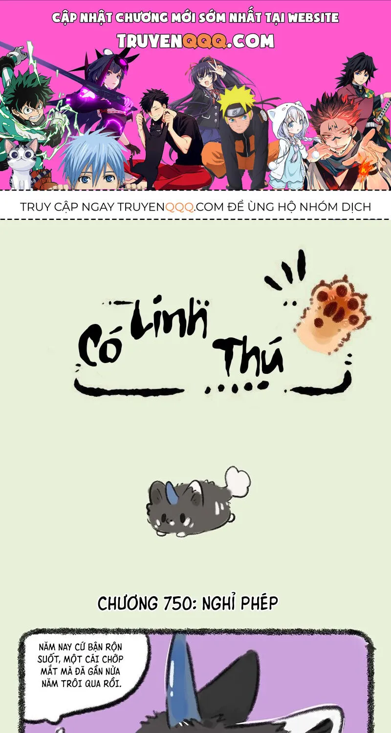Có Linh Thú - Chap 750 - Trang 1