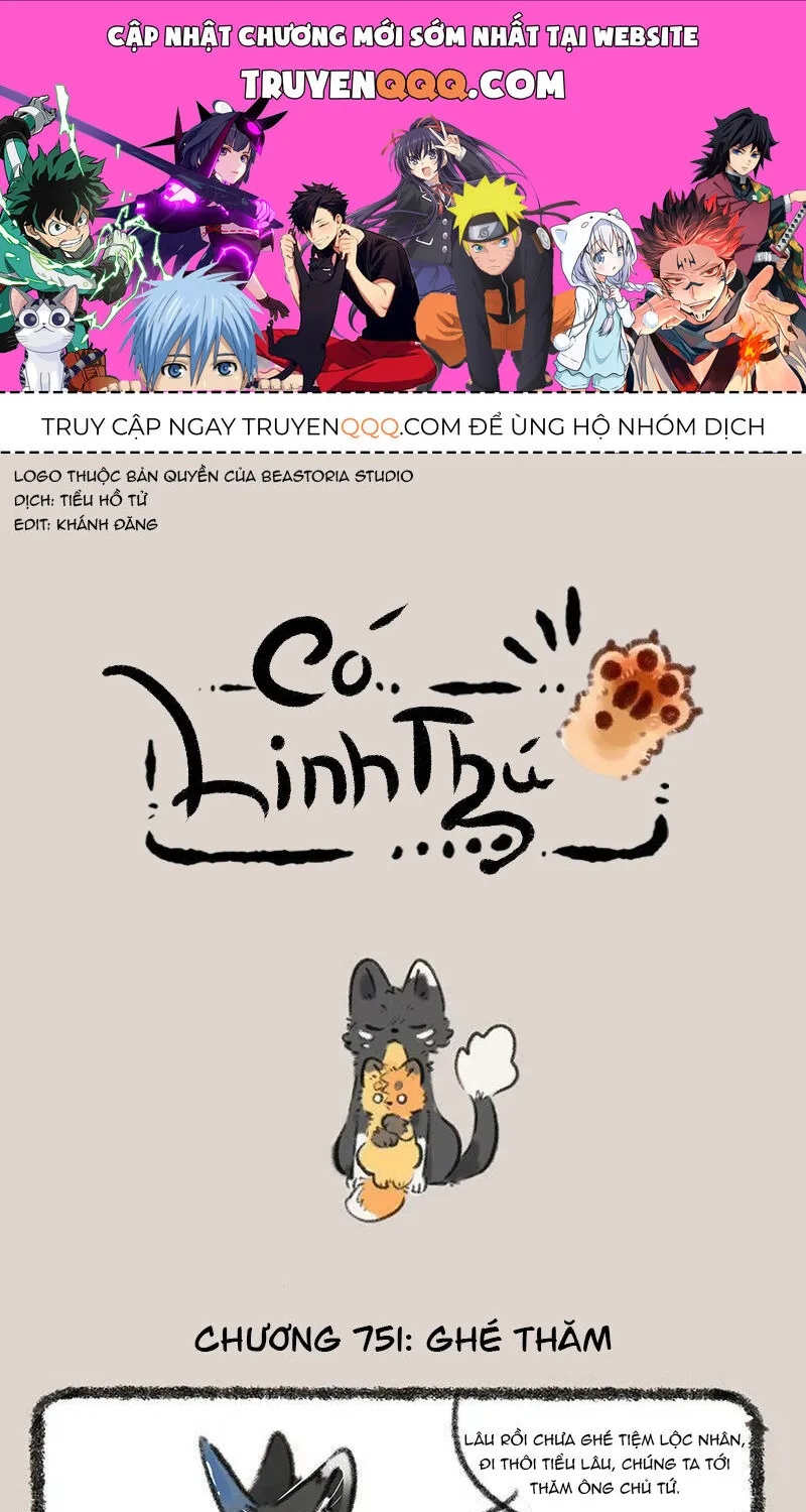Có Linh Thú - Chap 751 - Trang 1