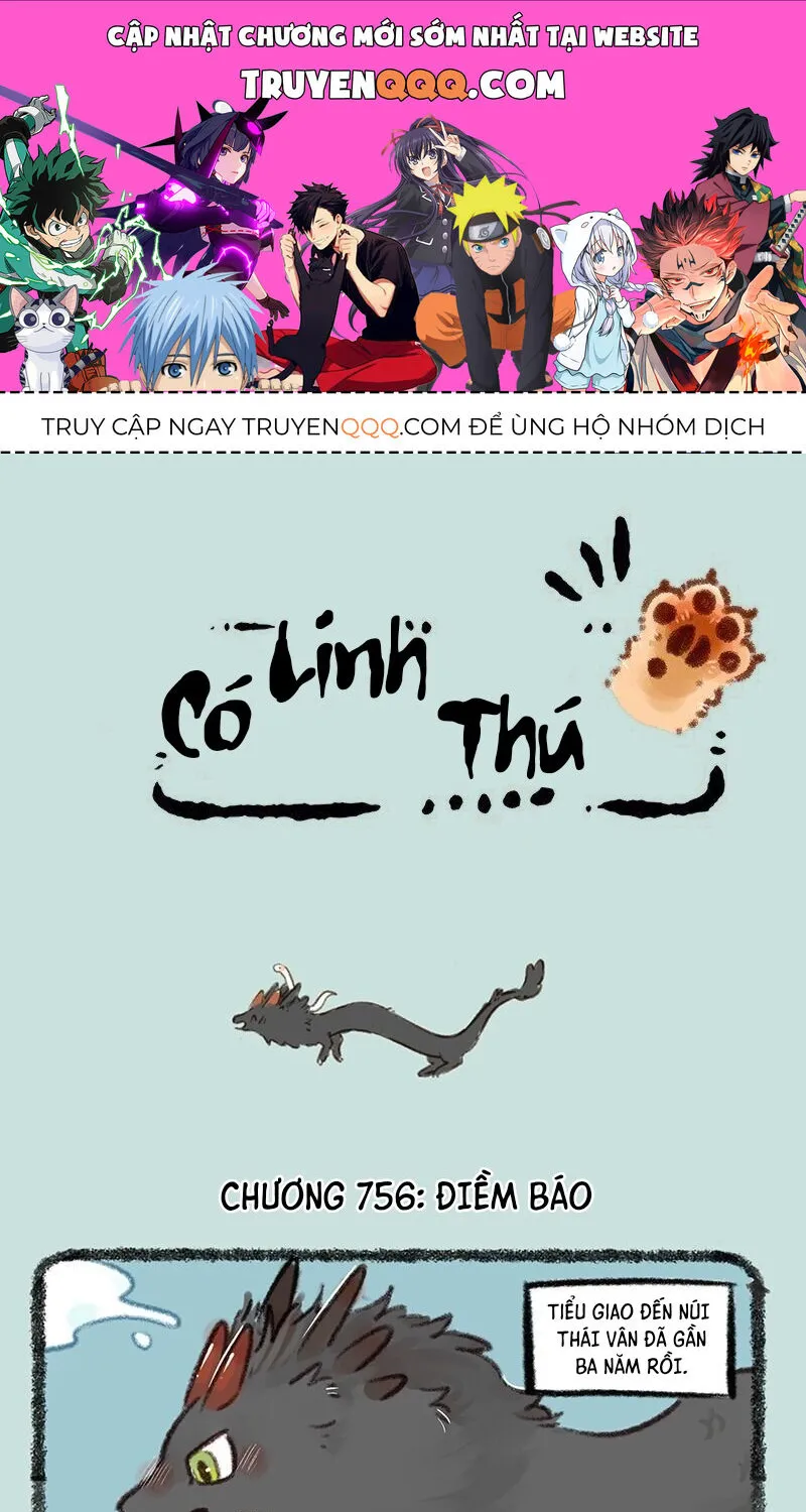 Có Linh Thú - Chap 756 - Trang 1