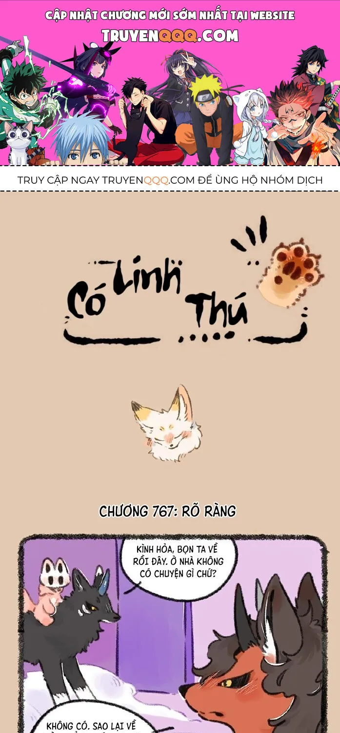 Có Linh Thú - Chap 767 - Trang 1
