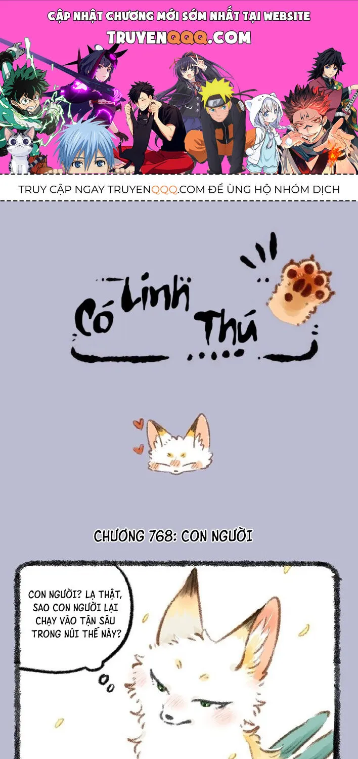 Có Linh Thú - Chap 768 - Trang 1