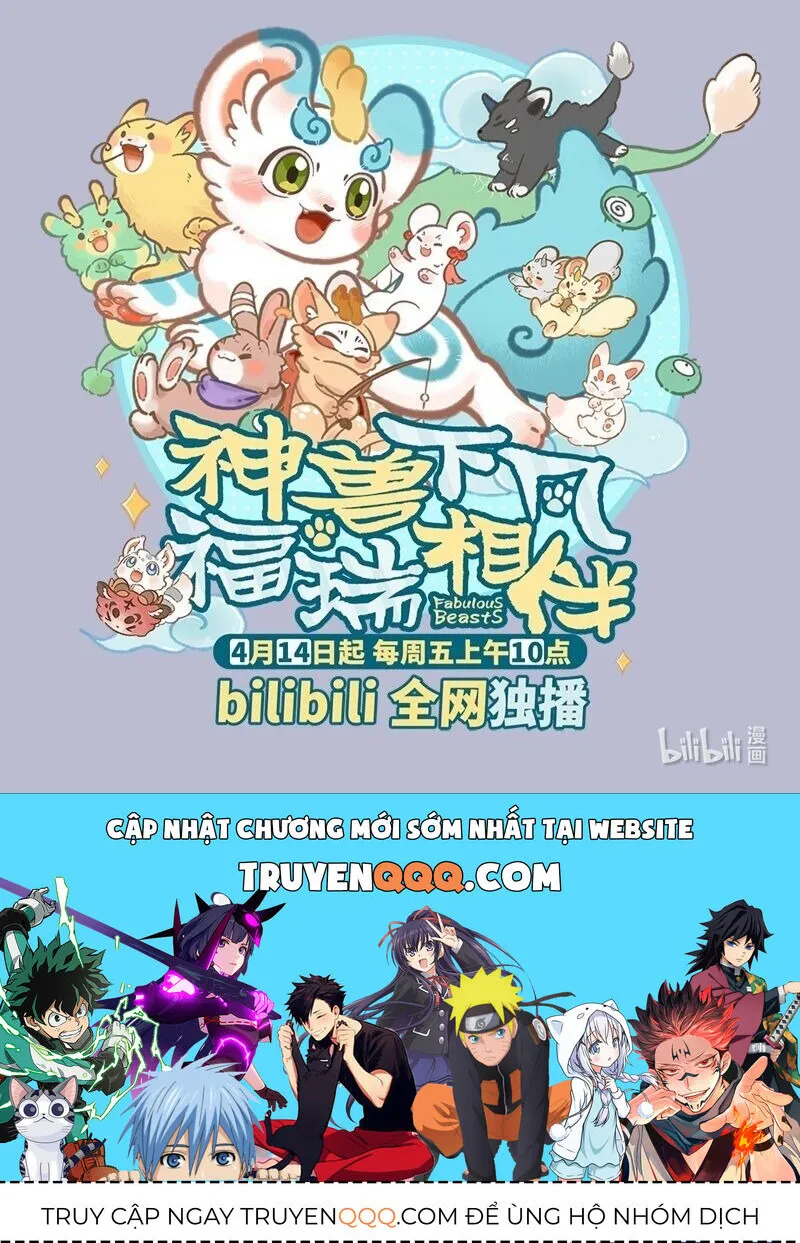 Có Linh Thú - Chap 768 - Trang 6