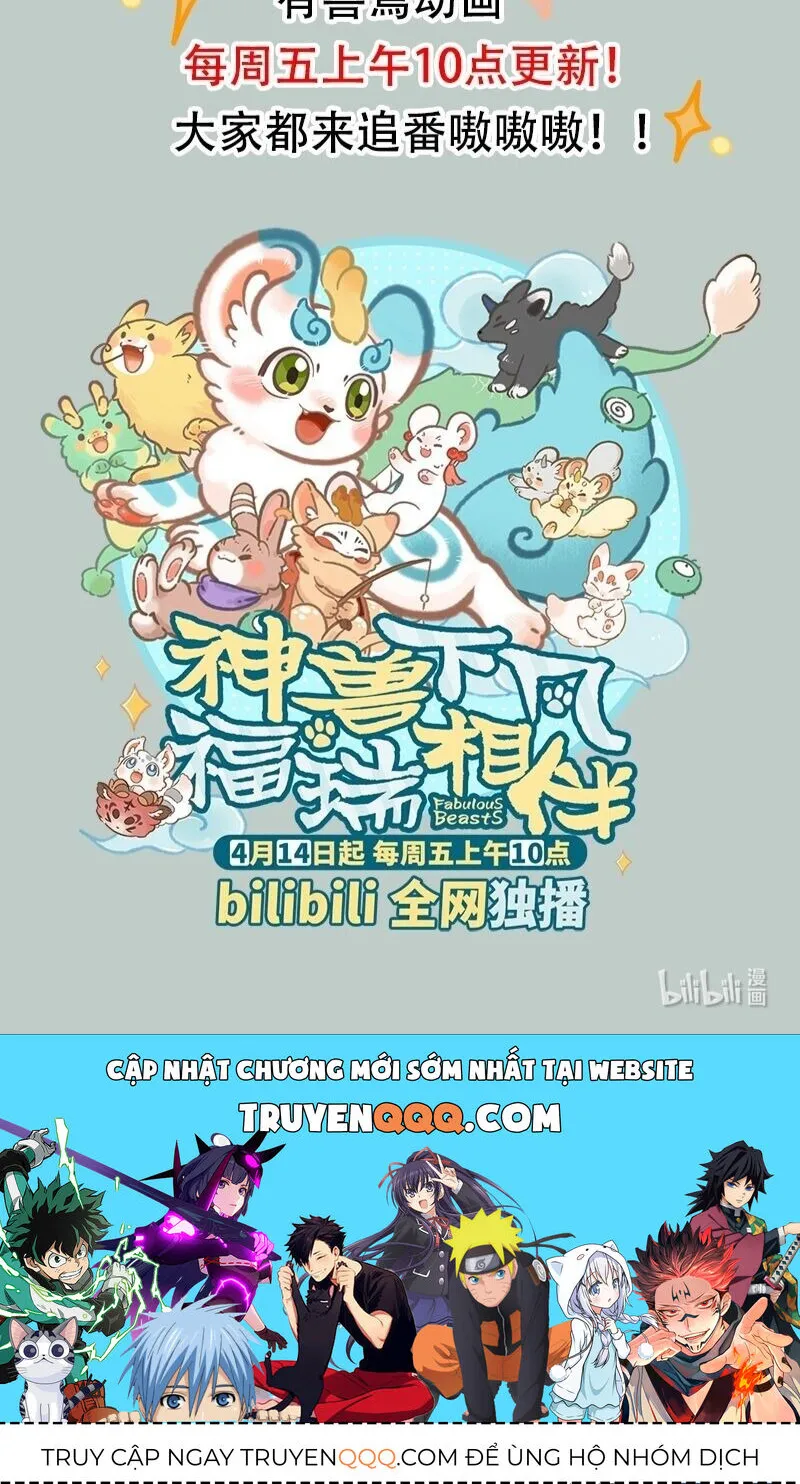 Có Linh Thú - Chap 769 - Trang 7