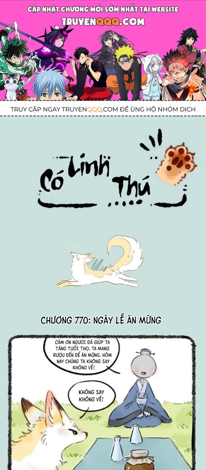 Có Linh Thú - Chap 770 - Trang 1