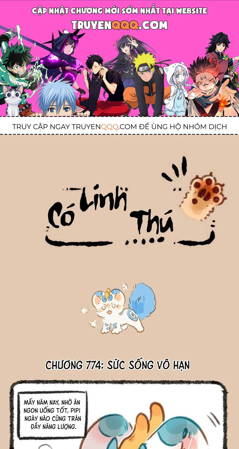 Có Linh Thú - Chap 774 - Trang 1