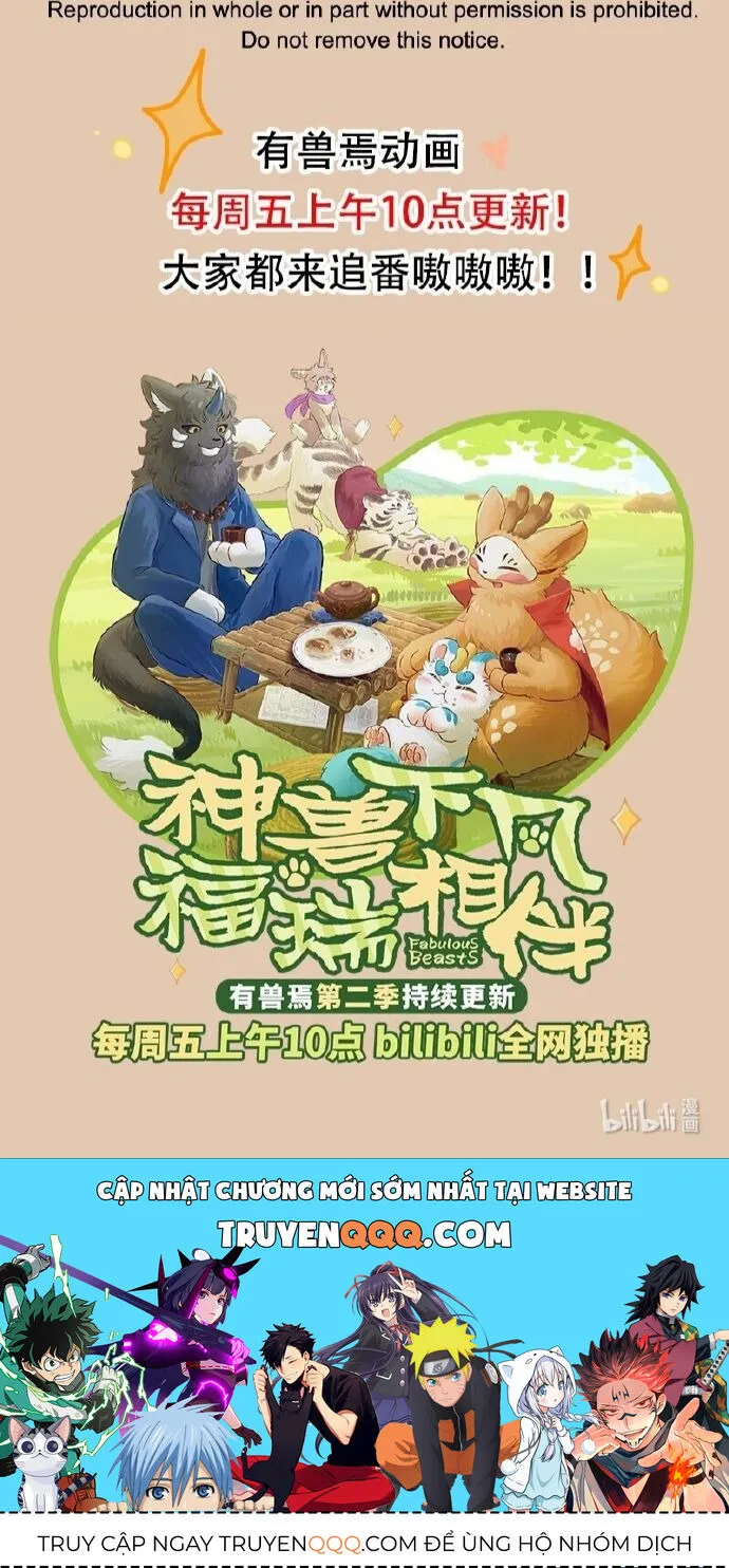 Có Linh Thú - Chap 774 - Trang 6