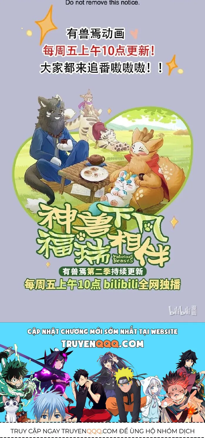 Có Linh Thú - Chap 775 - Trang 6