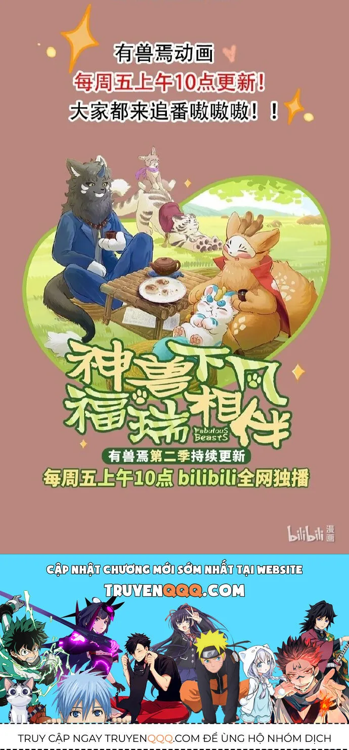 Có Linh Thú - Chap 776 - Trang 7