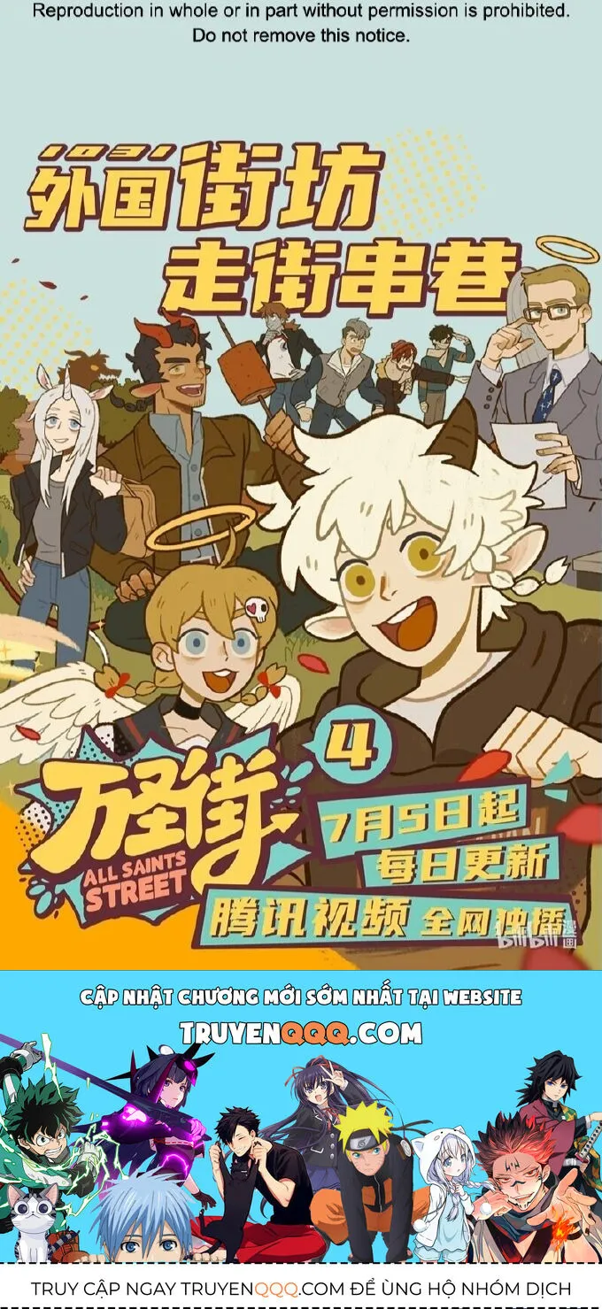 Có Linh Thú - Chap 778 - Trang 7