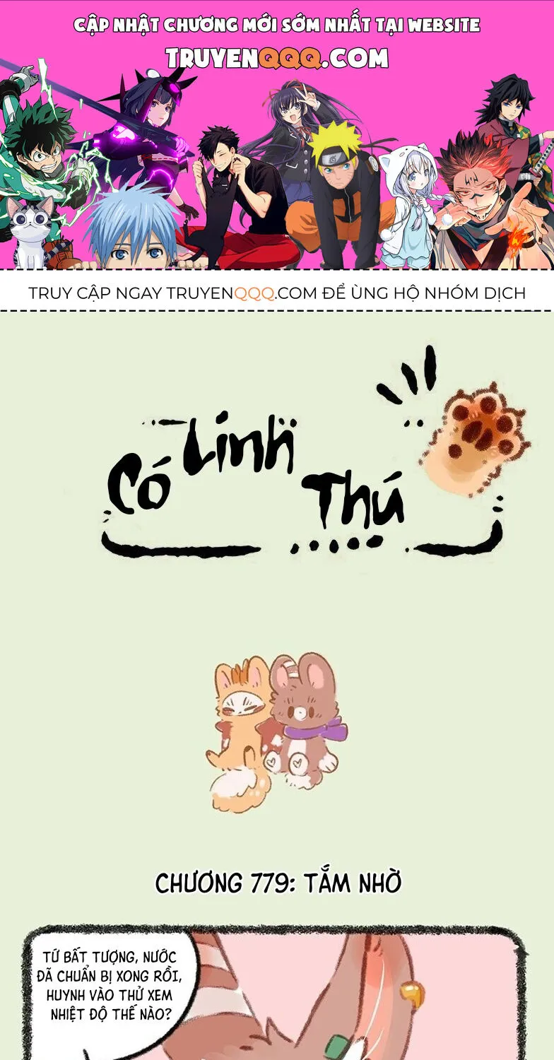 Có Linh Thú - Chap 779 - Trang 1