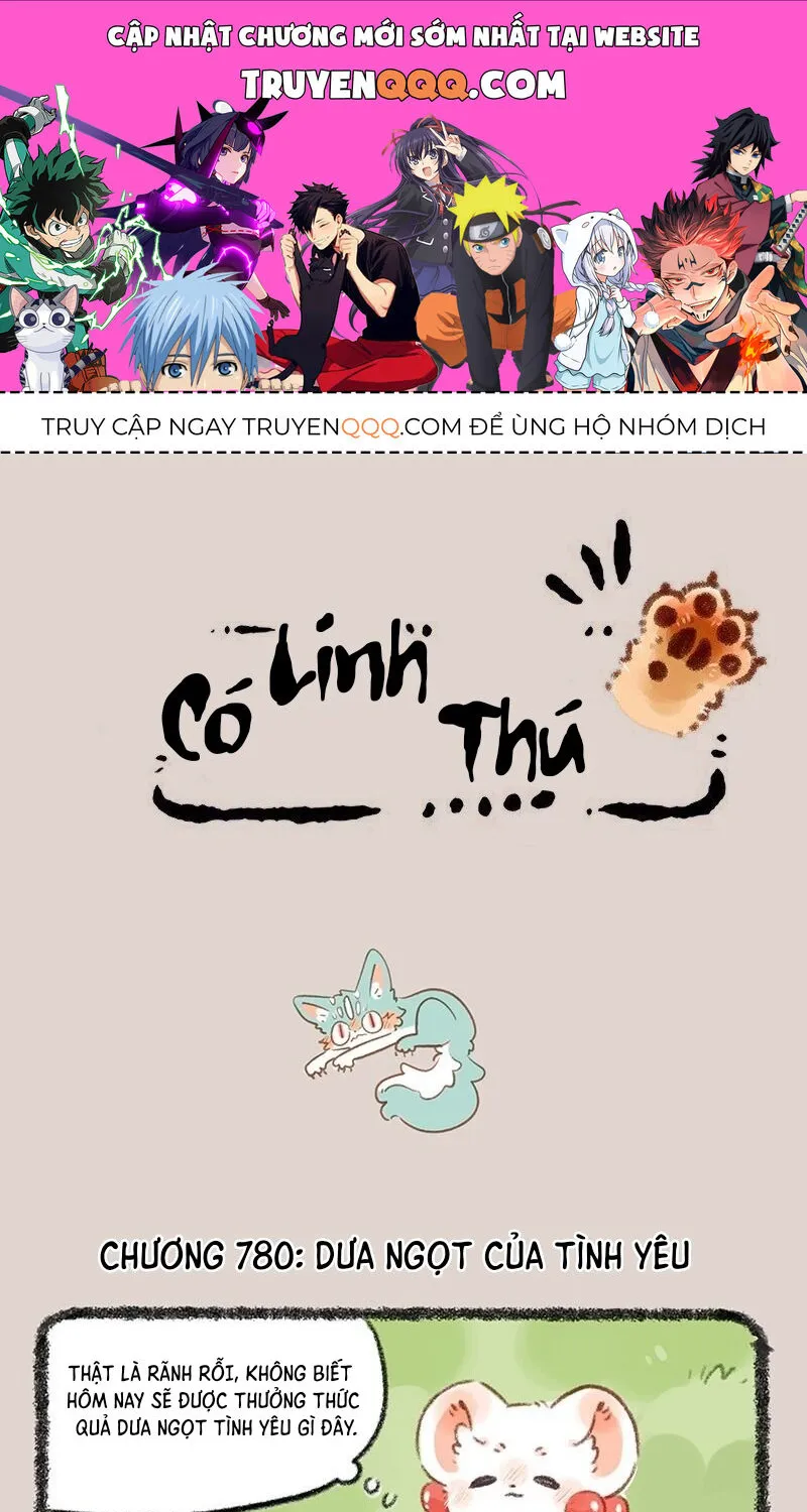 Có Linh Thú - Chap 780 - Trang 1