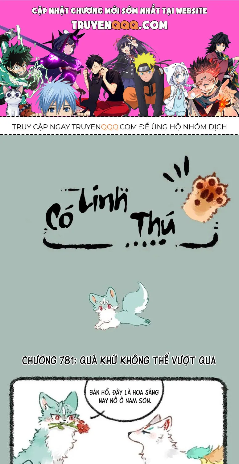 Có Linh Thú - Chap 781 - Trang 1