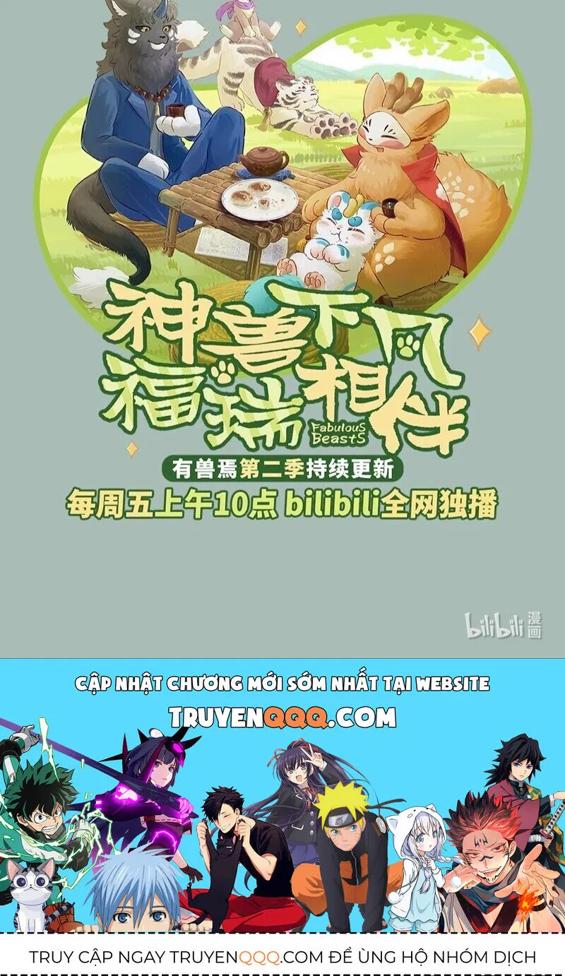 Có Linh Thú - Chap 781 - Trang 7