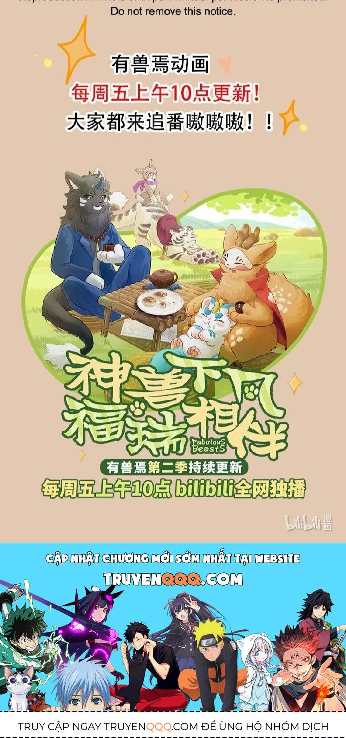 Có Linh Thú - Chap 782 - Trang 6