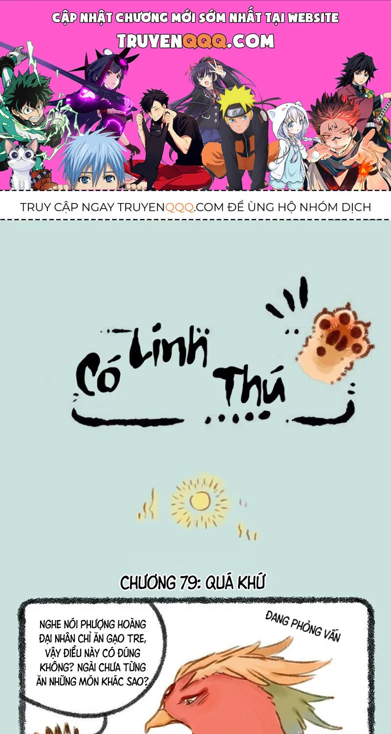 Có Linh Thú - Chap 79 - Trang 1
