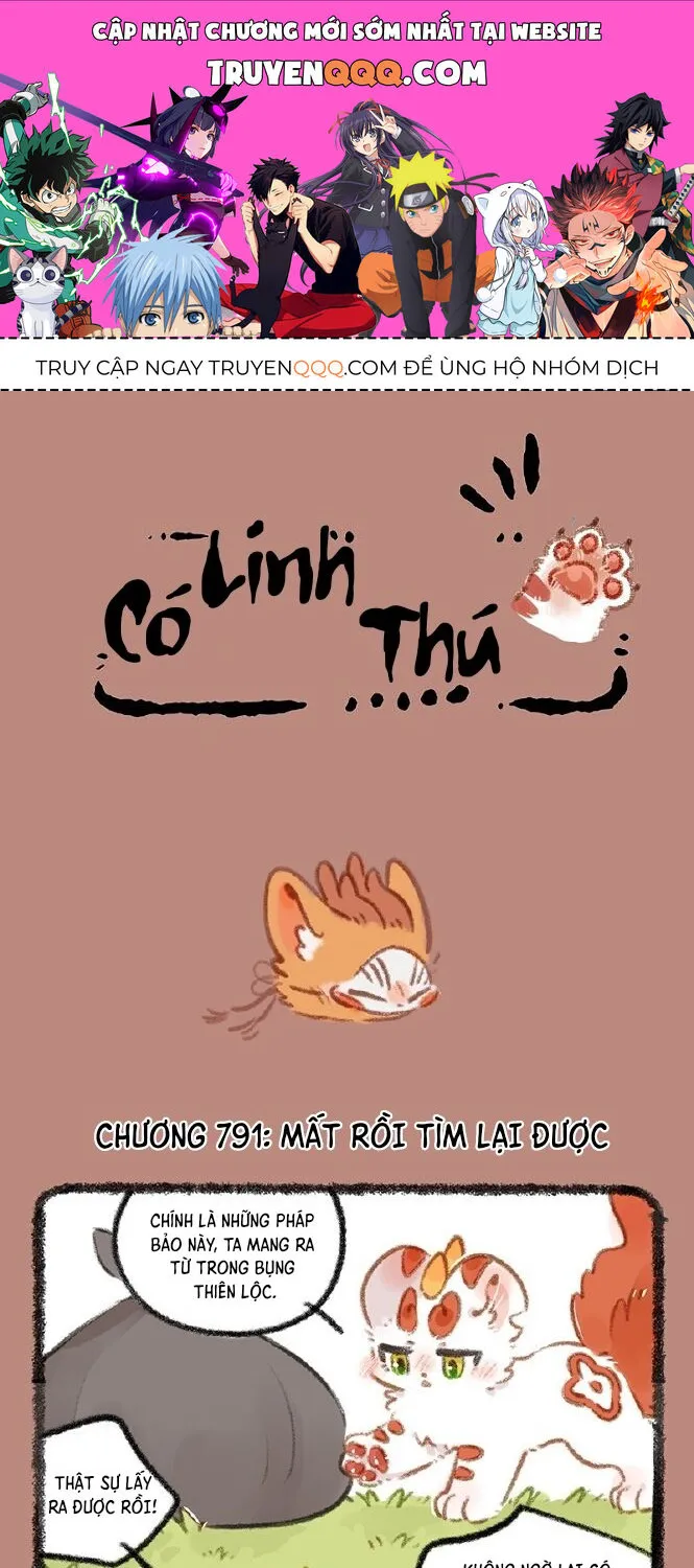 Có Linh Thú - Chap 791 - Trang 1