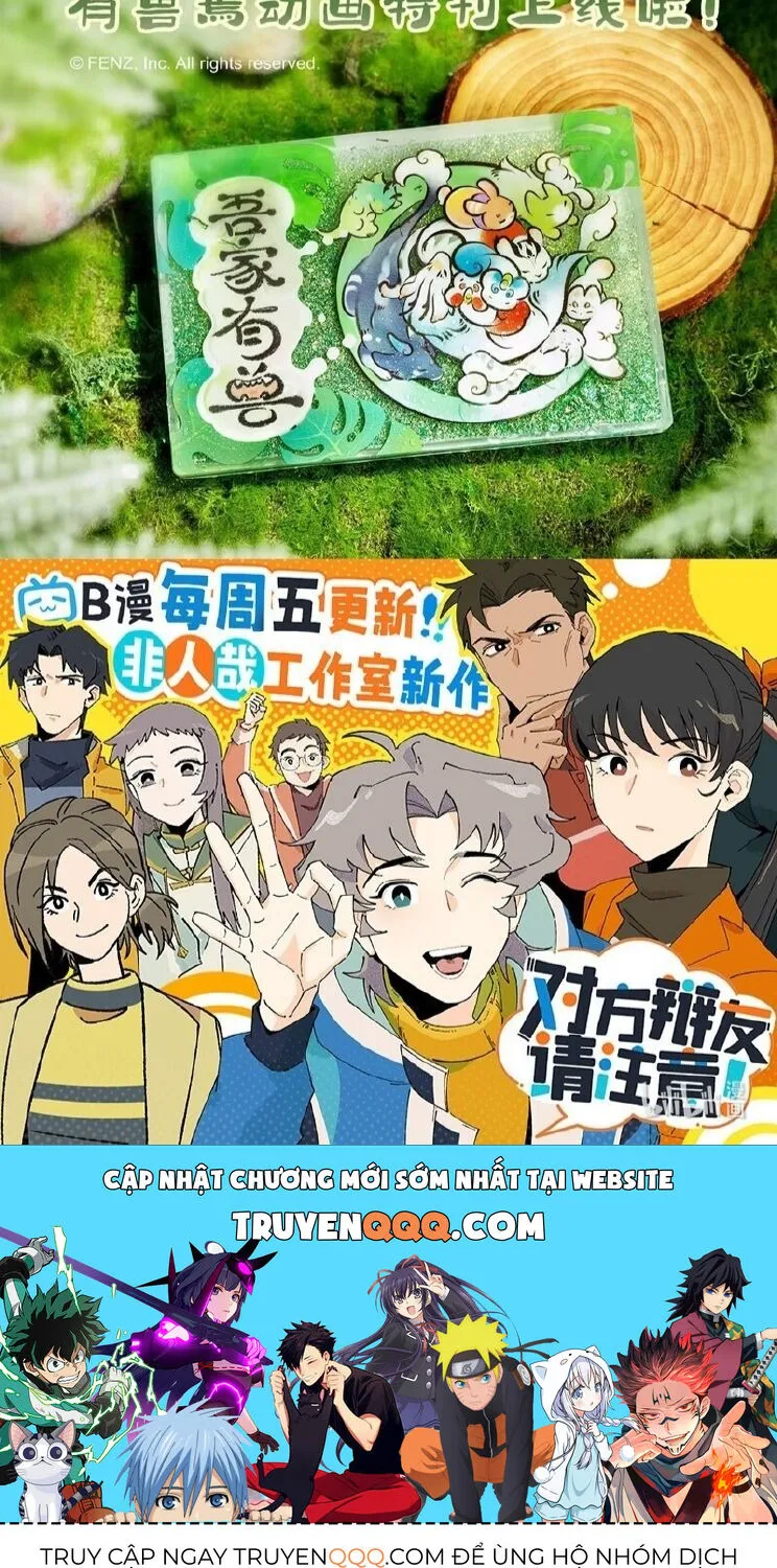 Có Linh Thú - Chap 792 - Trang 6