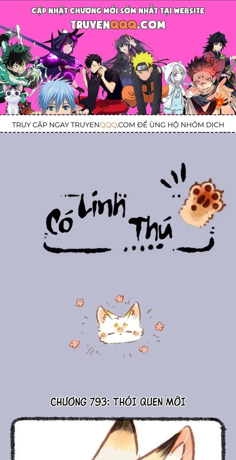 Có Linh Thú - Chap 793 - Trang 1