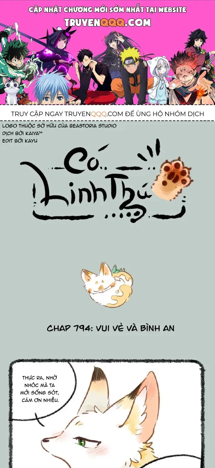 Có Linh Thú - Chap 794 - Trang 1