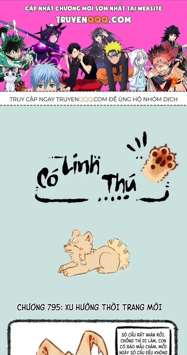 Có Linh Thú - Chap 795 - Trang 1