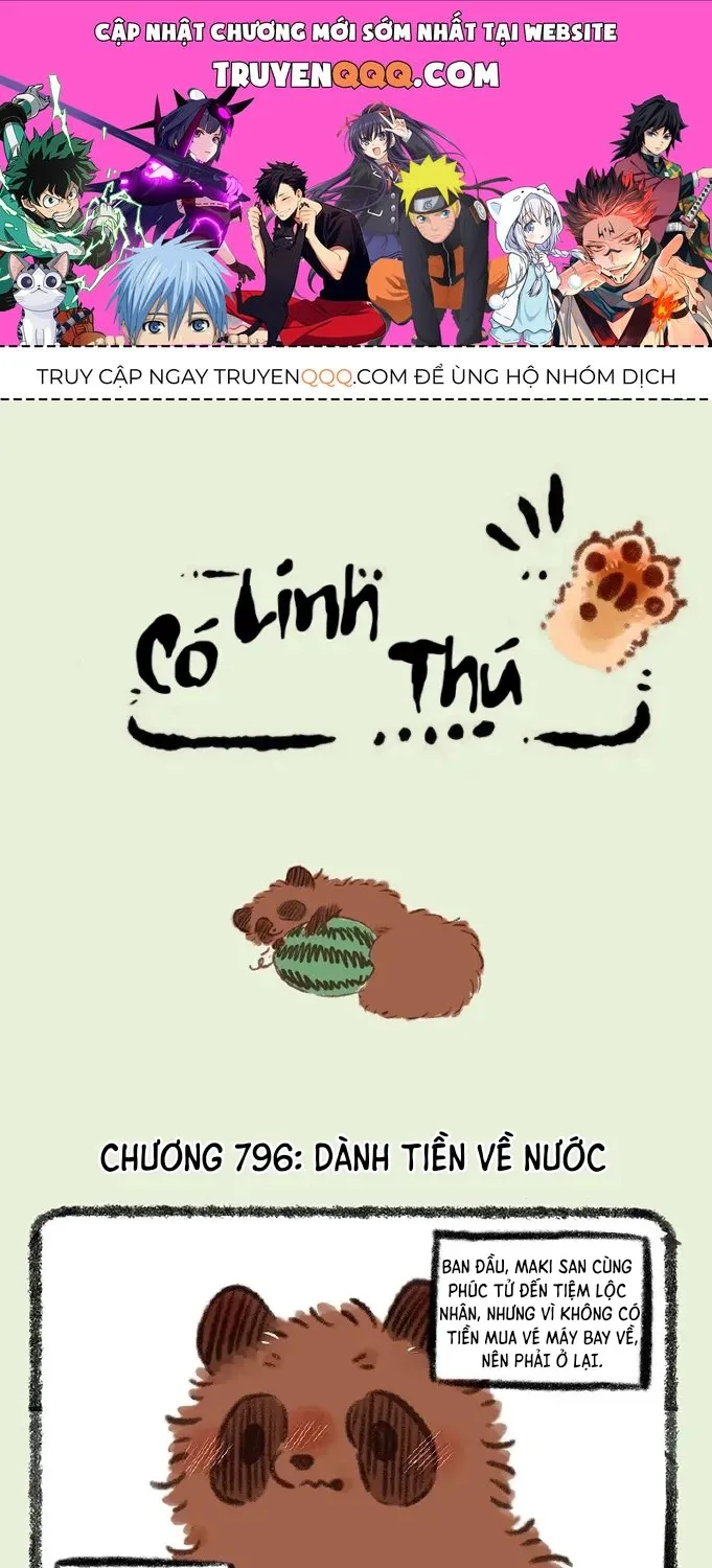 Có Linh Thú - Chap 796 - Trang 1