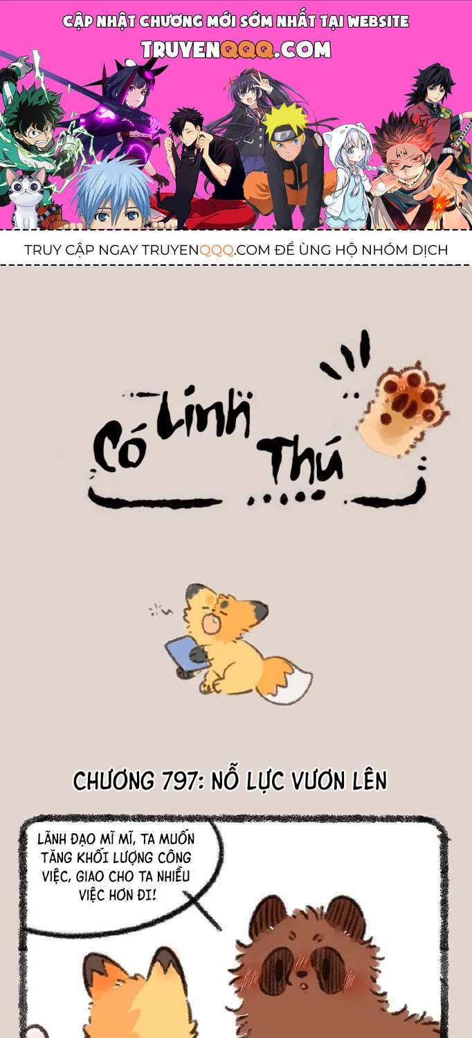 Có Linh Thú - Chap 797 - Trang 1