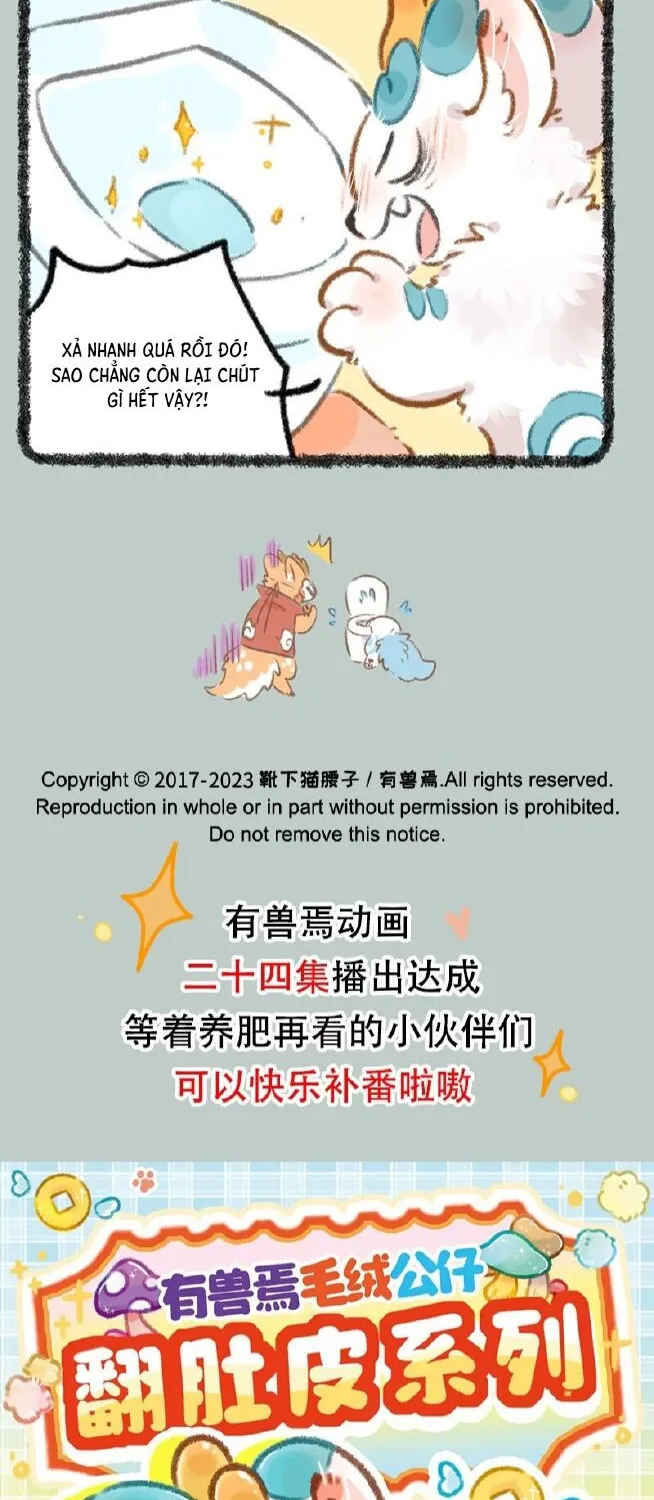 Có Linh Thú - Chap 809 - Trang 5