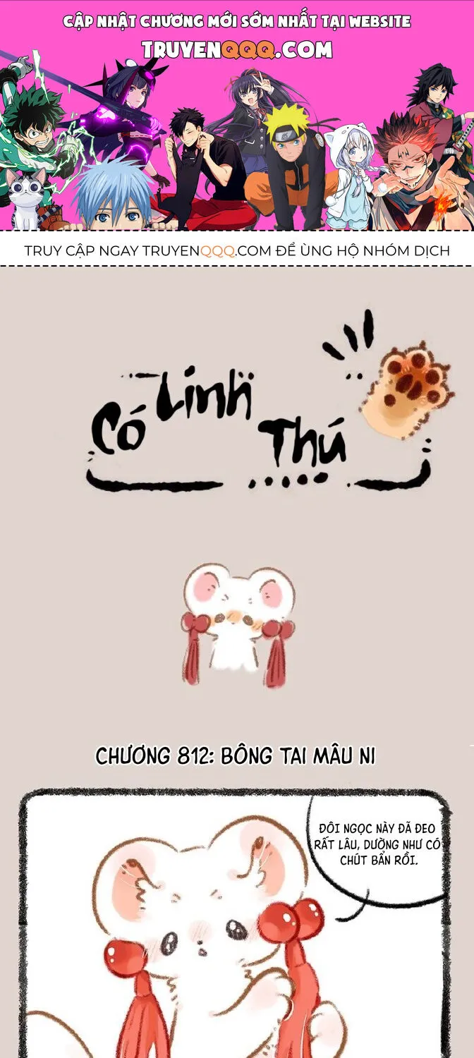 Có Linh Thú - Chap 812 - Trang 1