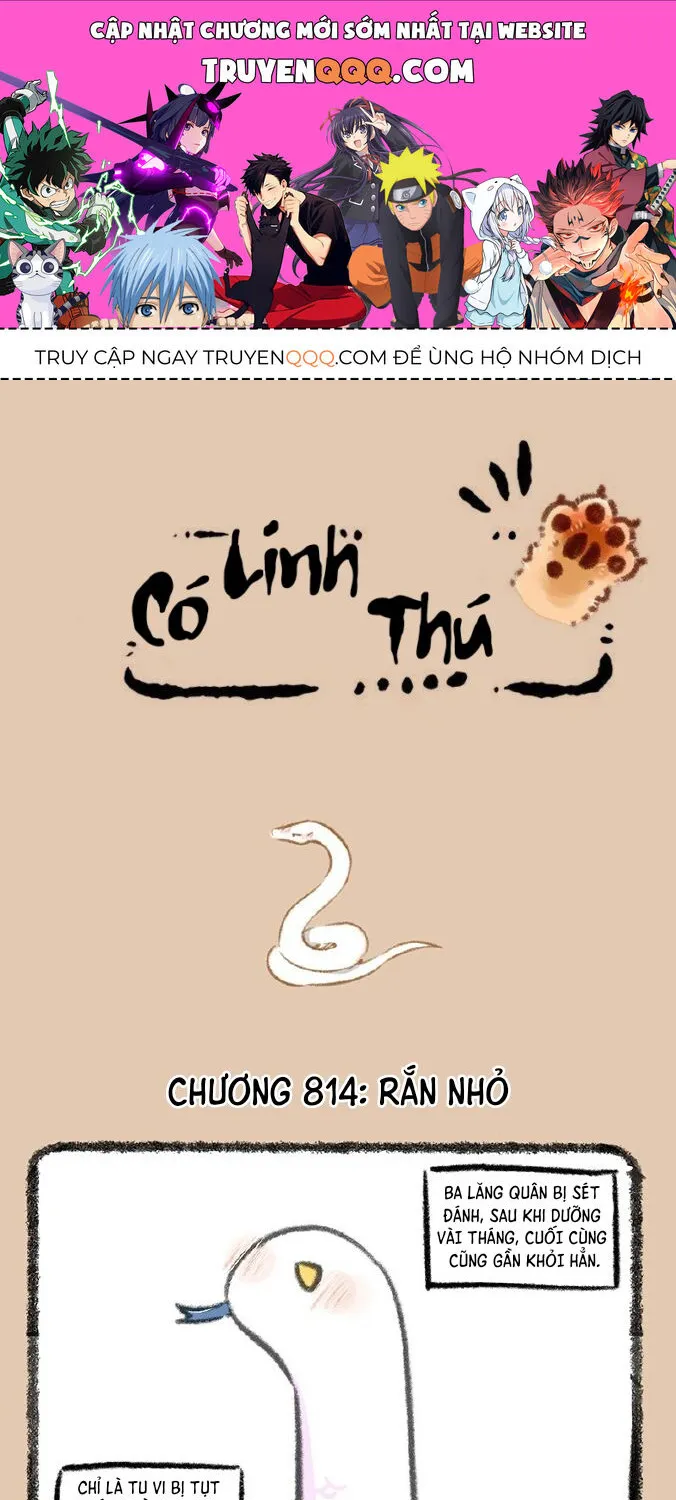 Có Linh Thú - Chap 814 - Trang 1