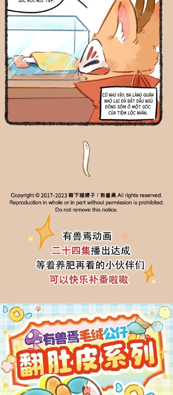 Có Linh Thú - Chap 814 - Trang 5