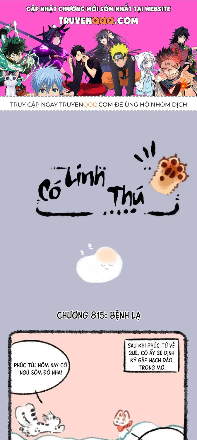 Có Linh Thú - Chap 815 - Trang 1