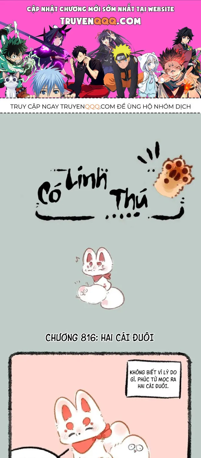 Có Linh Thú - Chap 816 - Trang 1