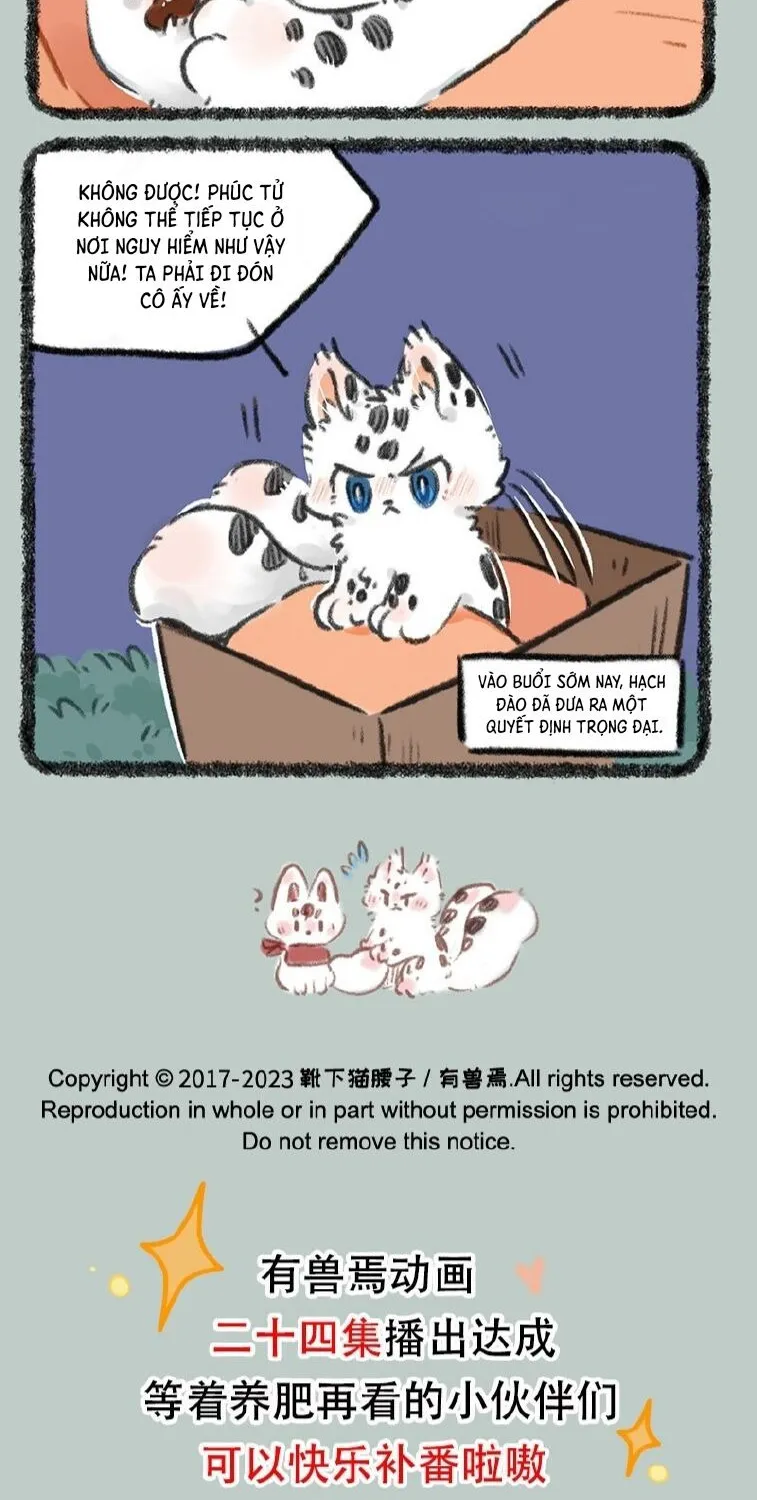 Có Linh Thú - Chap 816 - Trang 5