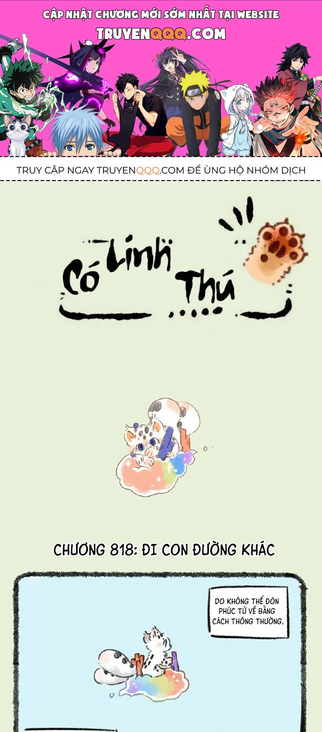 Có Linh Thú - Chap 818 - Trang 1
