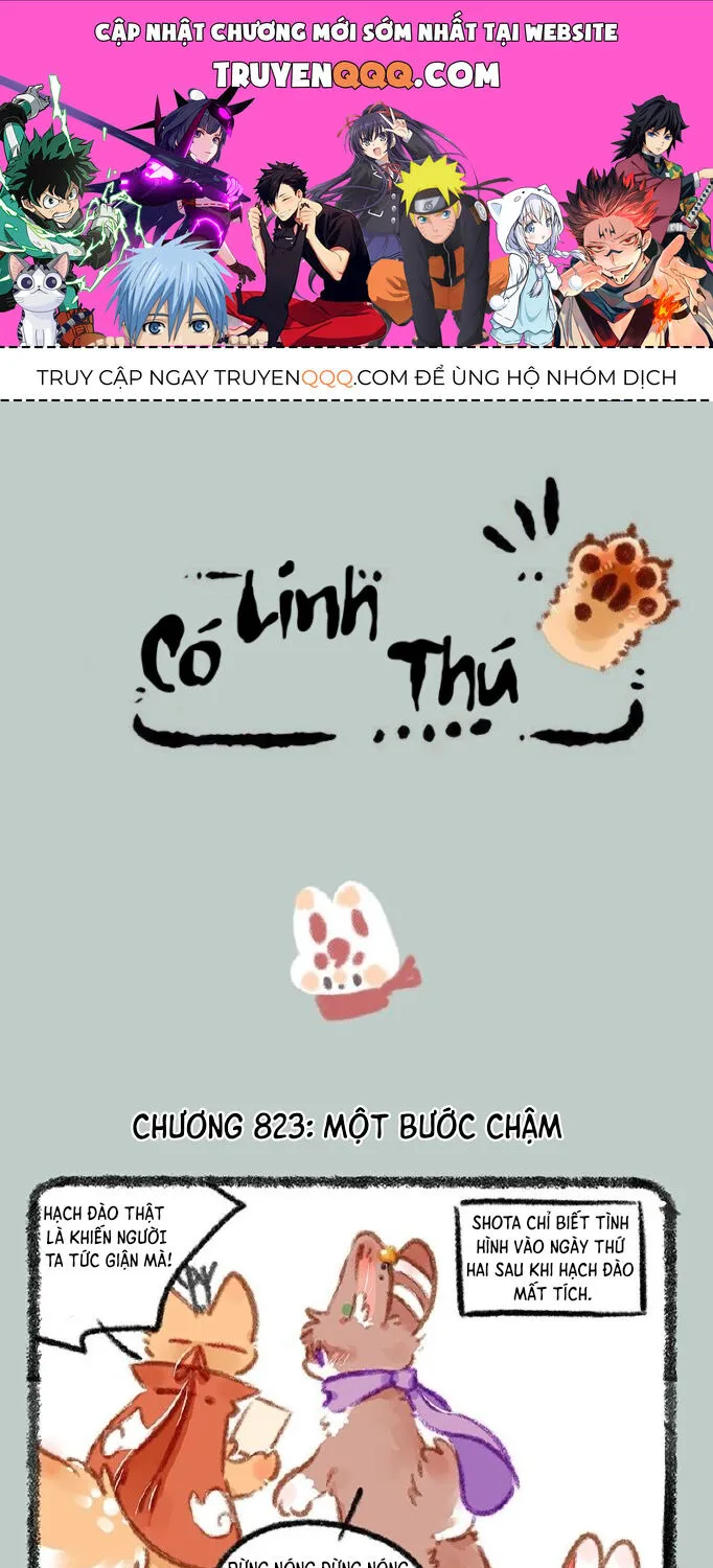 Có Linh Thú - Chap 823 - Trang 1