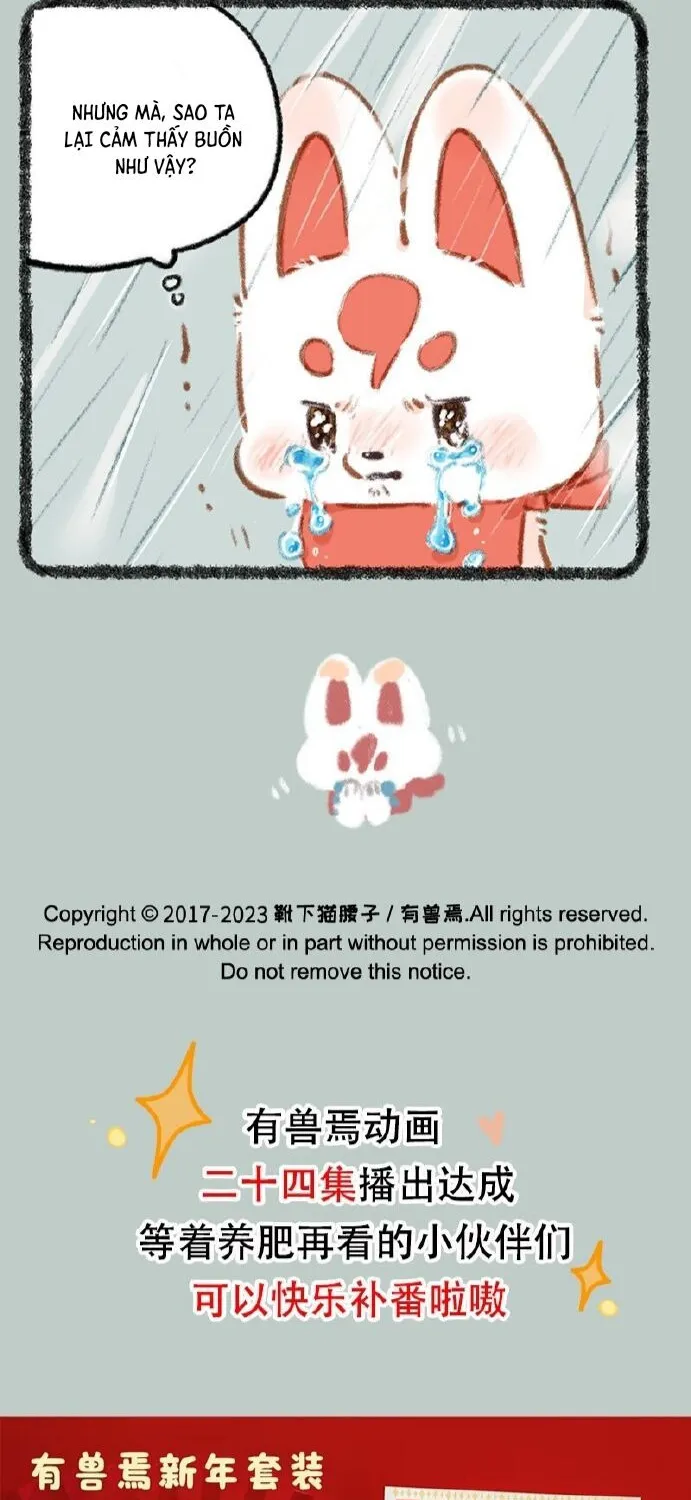 Có Linh Thú - Chap 823 - Trang 5
