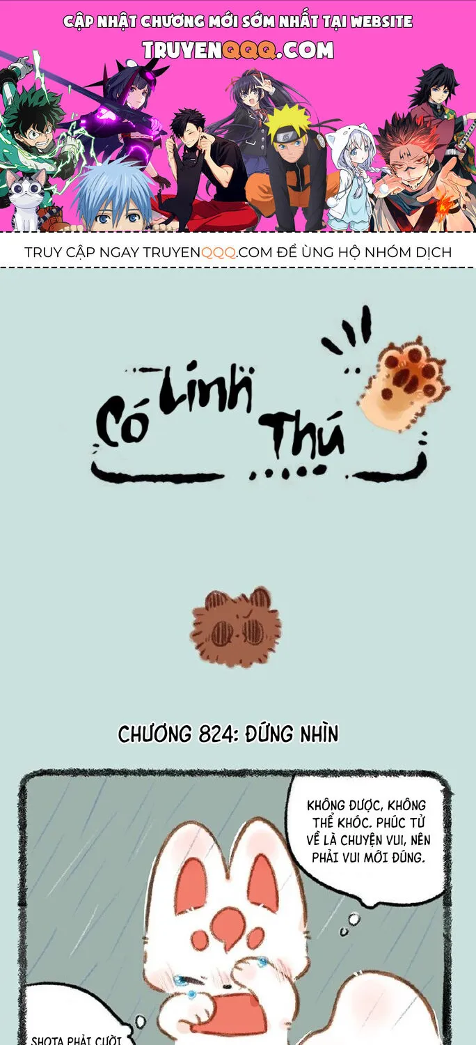 Có Linh Thú - Chap 824 - Trang 1