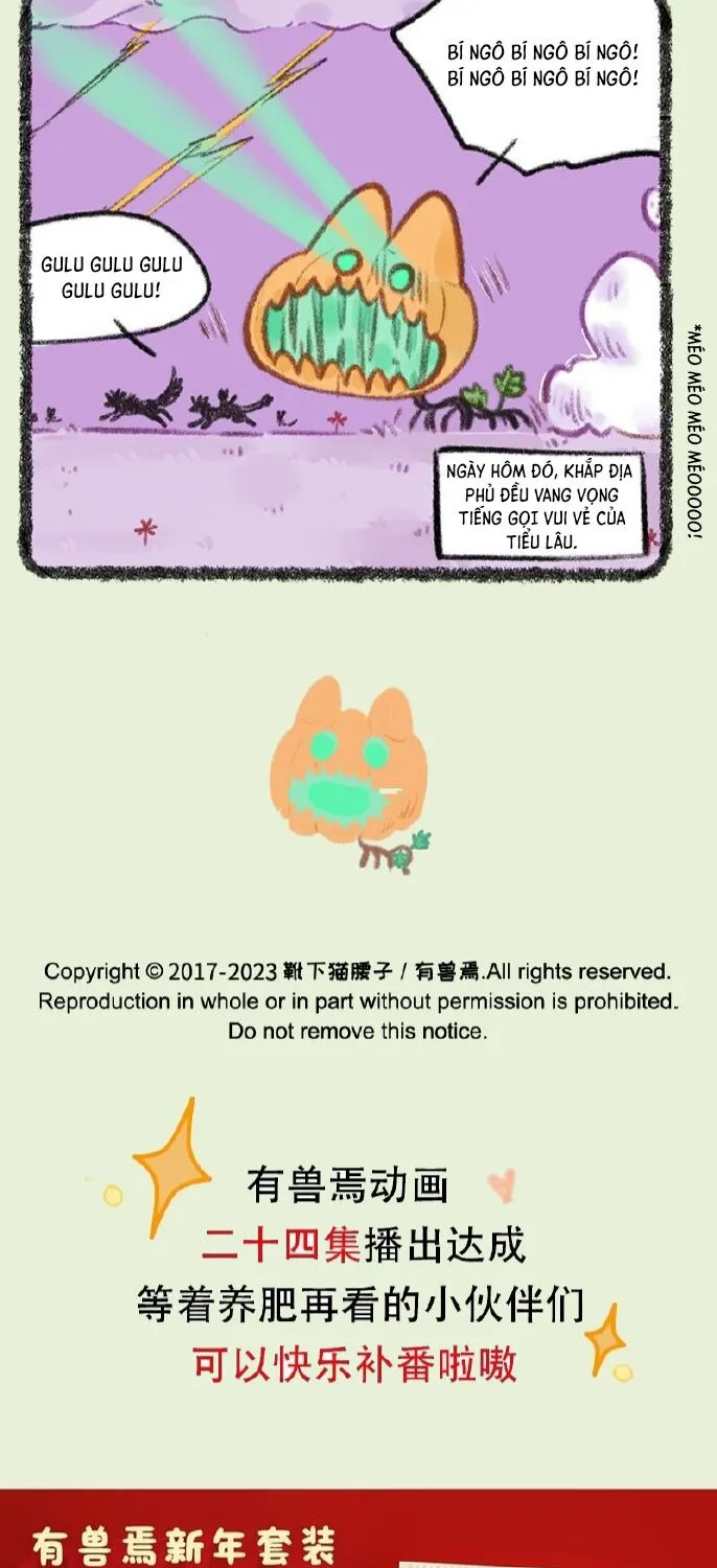 Có Linh Thú - Chap 825 - Trang 5