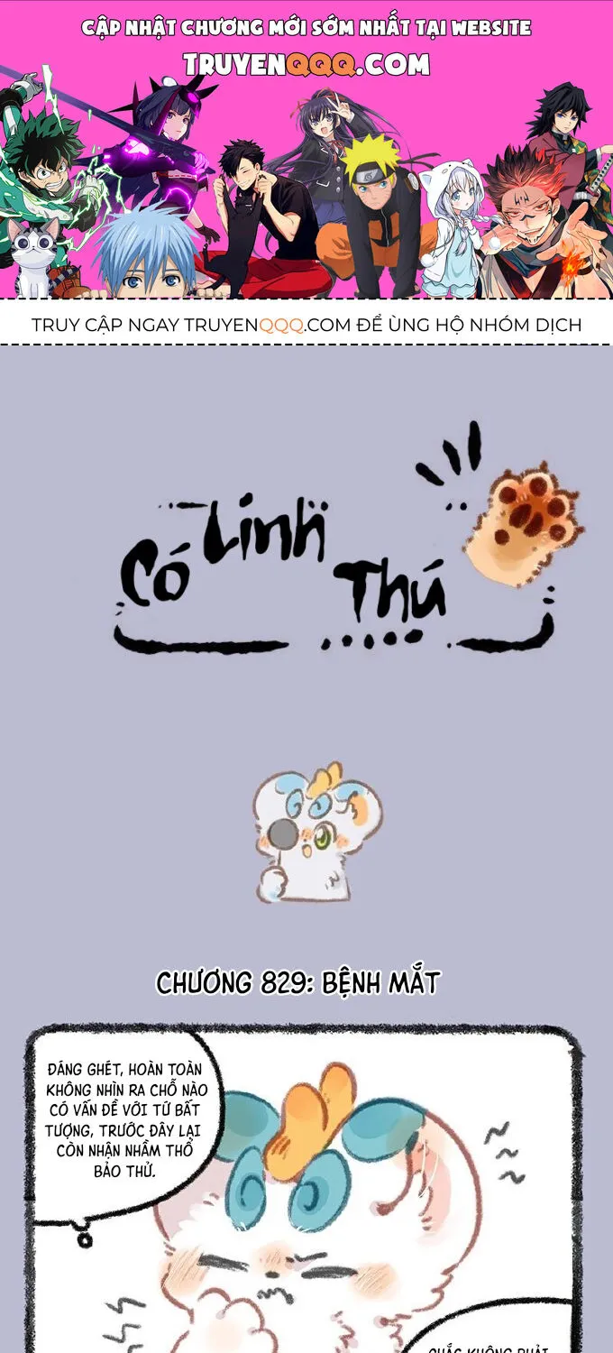 Có Linh Thú - Chap 829 - Trang 1