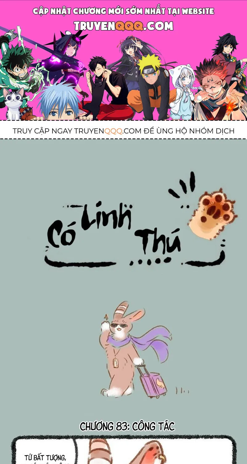 Có Linh Thú - Chap 83 - Trang 1