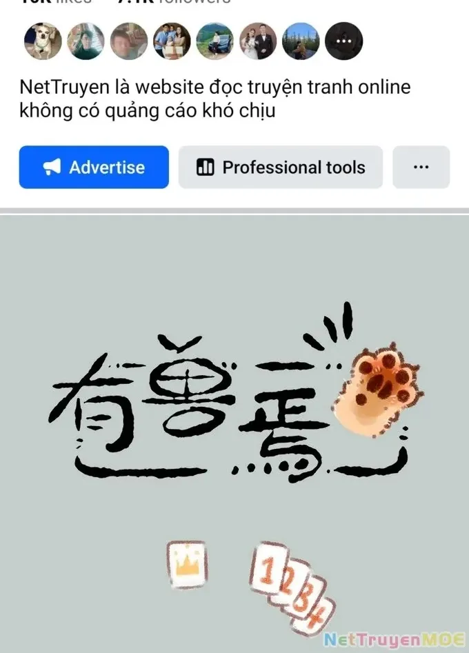 Có Linh Thú - Chap 84 - Trang 2