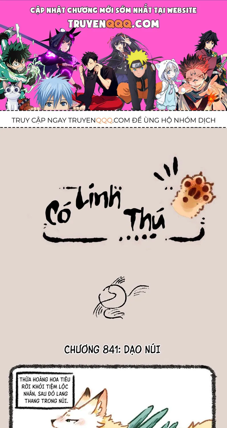 Có Linh Thú - Chap 841 - Trang 1