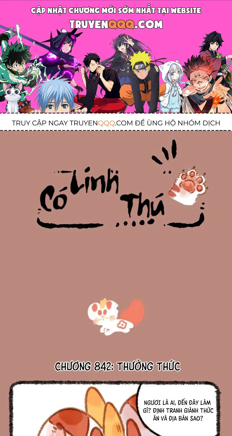 Có Linh Thú - Chap 842 - Trang 1
