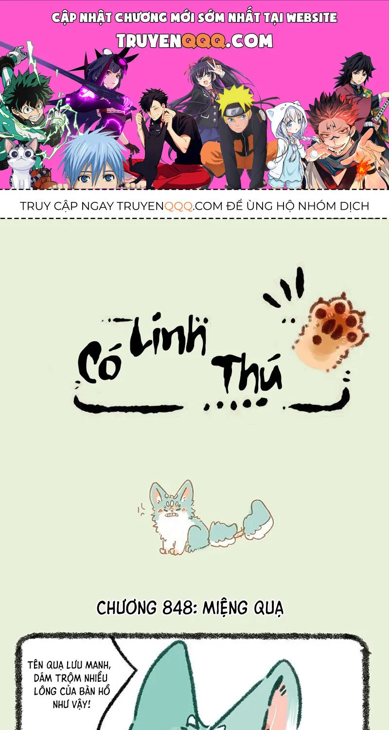 Có Linh Thú - Chap 848 - Trang 1